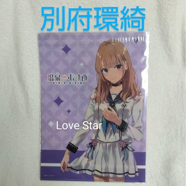 温泉むすめ　ステッカー　別府 温泉むすめプロジェクト 公式 on X: 